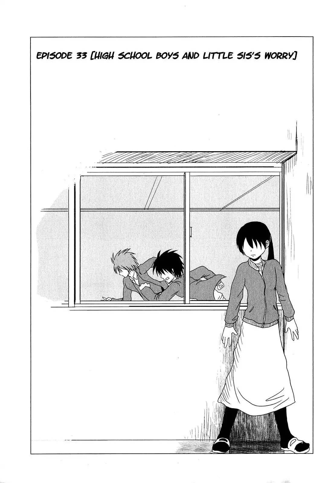 Danshi Koukousei no Nichijou Chapter 33 7